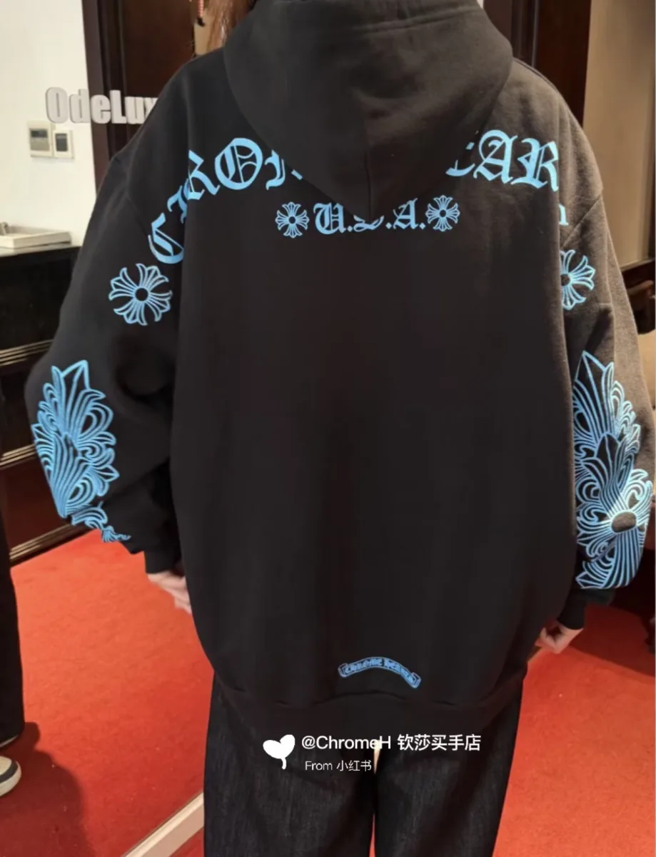 Hoodie Sweatshirt - Black with Blue Print, worn, photo 3