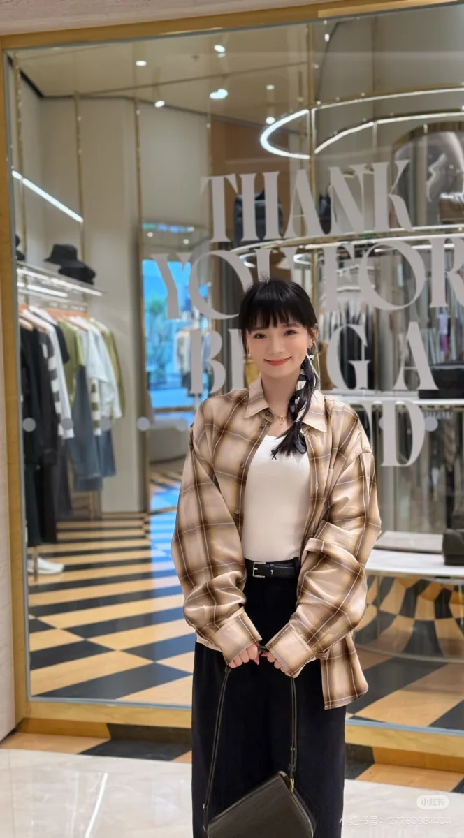 Pocket Embroidery Check Shirt - Beige, worn, photo 4
