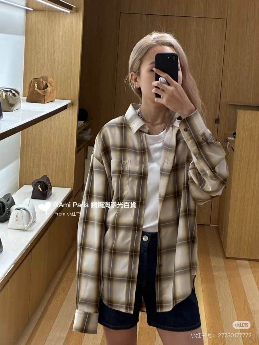 Pocket Embroidery Check Shirt - Beige, worn, photo 9