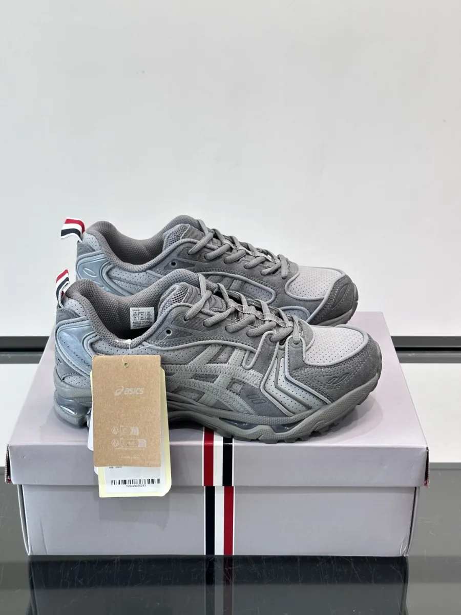 Trail Running Sneaker - Grey